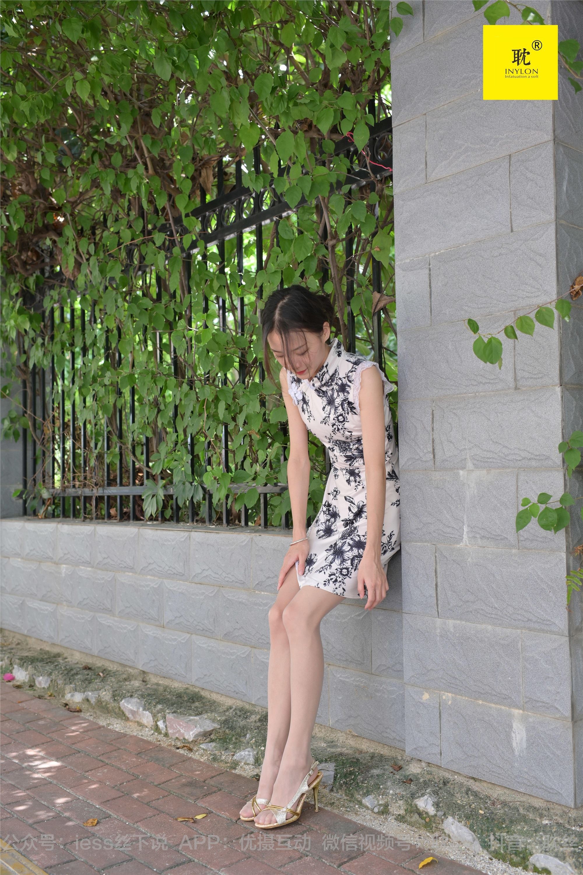 IESS异思趣向  第N种幻想之《孤单的周末》⑤ 小六